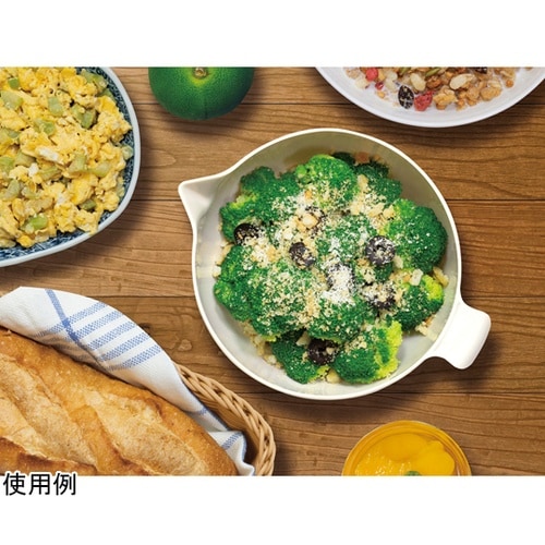 レンジでサッと一品 フタ付ボウル 1ケー