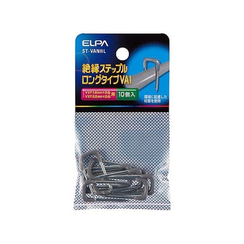 ステップル VA1L 1袋(10個入)