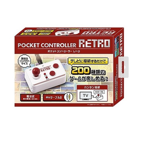 ポケットコントローラー レトロ KTFC