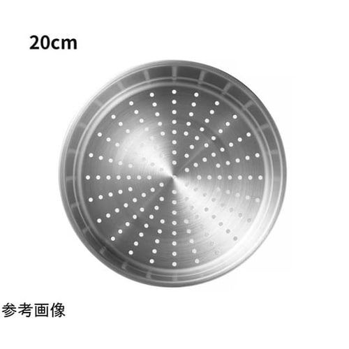 ラウンドキャセロール 20cm用スチーマ