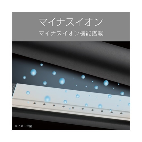 スチームストレートアイロン VSI105