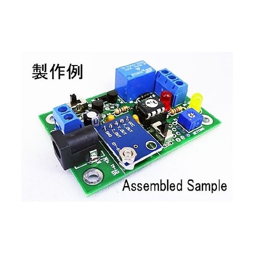 加速度センサーキット MK−316C