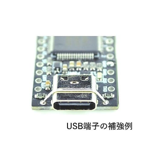 ProMicro R4 FLINT−PR