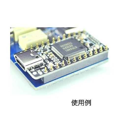 ProMicro R4 FLINT−PR