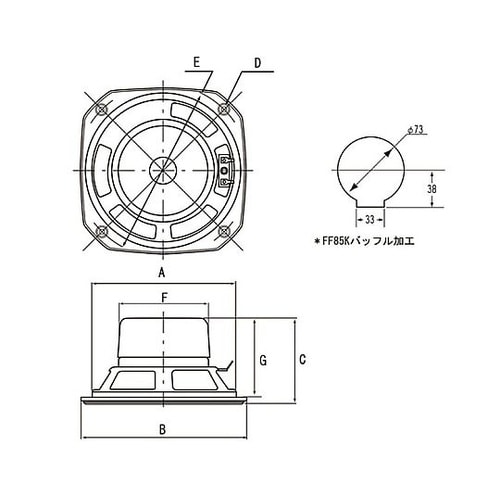 20cmフルレンジユニット FF225W