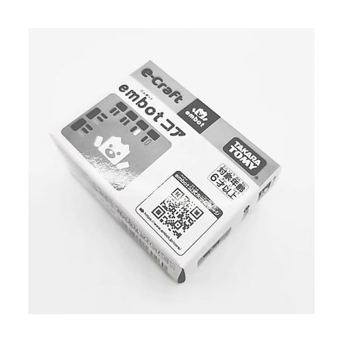 embotコア EMBOT−CORE