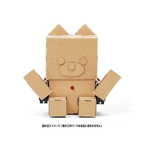 基本ダンボールセット EMBOT−CAR