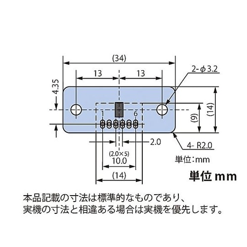 ToF式距離センサーL4タイプ KP−V
