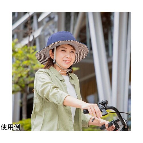 自転車用ヘルメット ベロボネット ネイビ