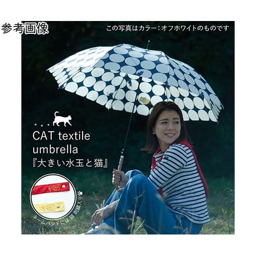MKN 耐風ジャンプ傘 60cm 大きい