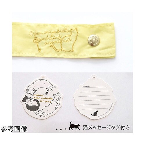 MKN 55cm折りたたみ傘 オフホワイ