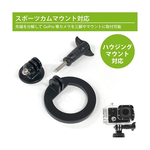 三脚用マグネットマウント ブラック JT