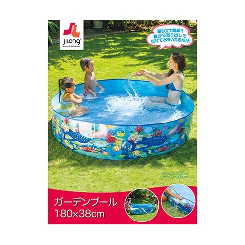 ビニールプール ガーデンプール 180×