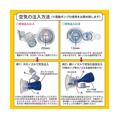 ビニールプール ジャイアントレクタングル