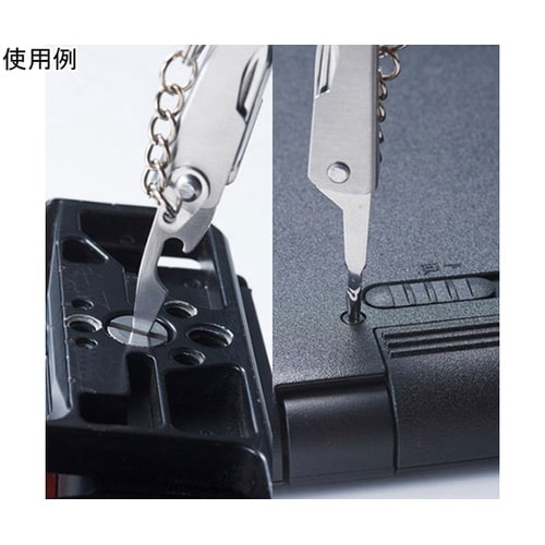 8in1 折り畳み式マルチツール SP−