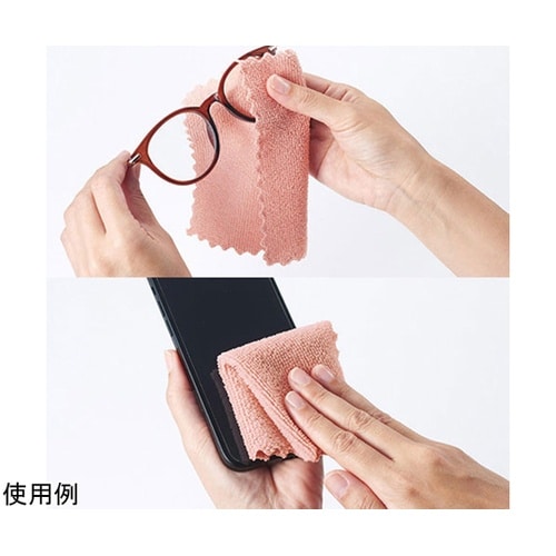 マイクロファイバークロス 150×150