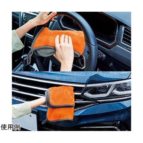 洗車クロス ビッグサイズ SP−3654