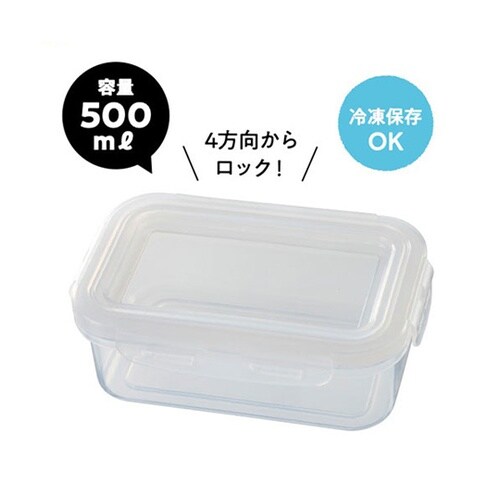 容量以上 保存容器ラージ SP−3621