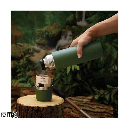 超保冷温ボトル 750ml SP−362