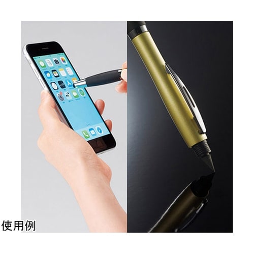 プレミアム4WAY多機能半永久鉛筆 SP