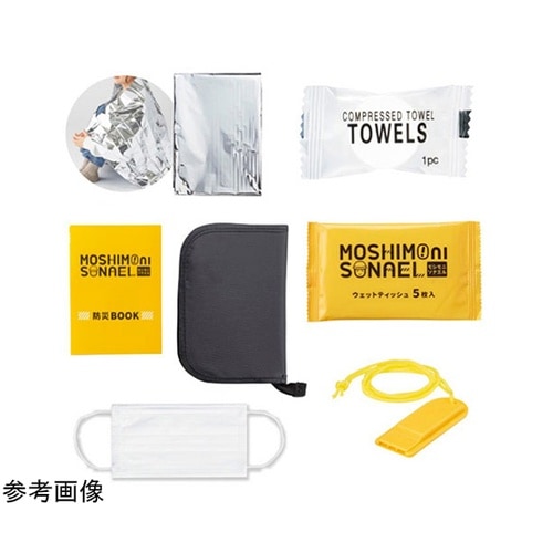 防災ポーチ7点セット SP−36103