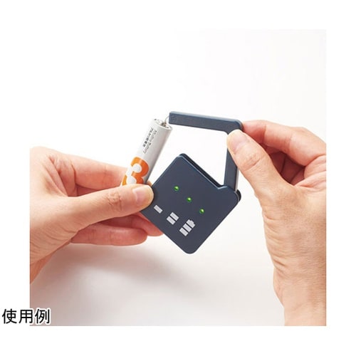 乾電池チェッカー SP−36201