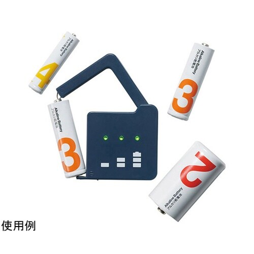 乾電池チェッカー SP−36201