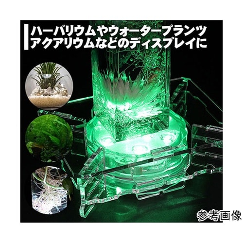 フィギュアステージ ライトアップベース