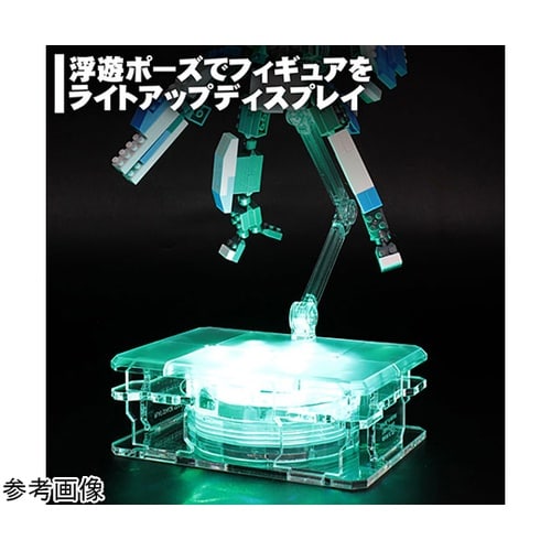 フィギュアステージ ライトアップベース
