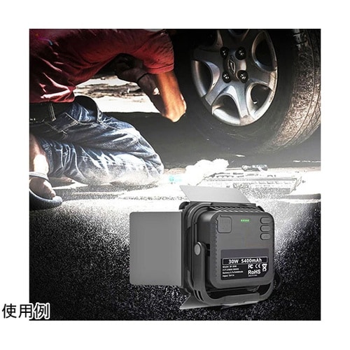 マルチ型コンパクトLEDライト VL−G