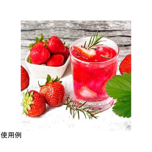 ウェブスタジオ WS−700S L185