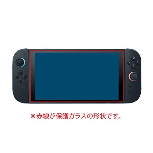 Digio Nintendo Switc