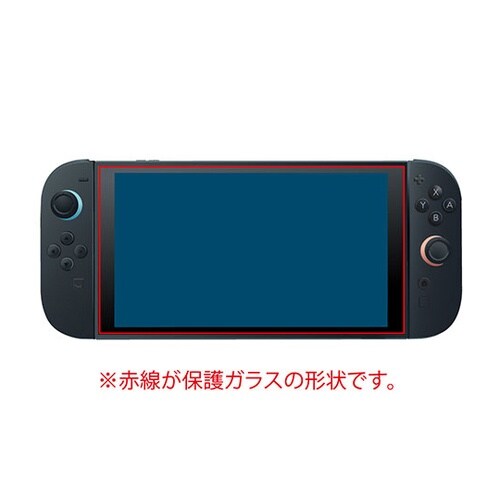 Digio ガラス Nintendo S