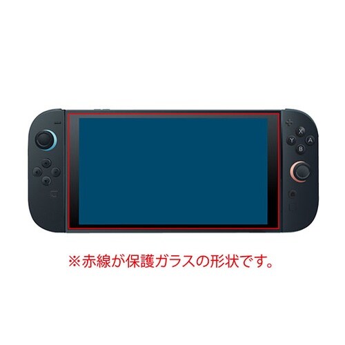 Digio Nintendo Switc