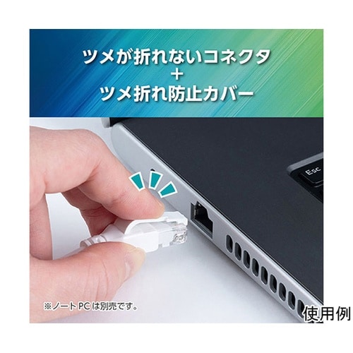 CAT.6A LANケーブル シリコン被