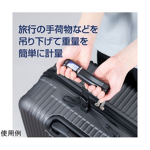 ラゲッジスケール MBL−07BK