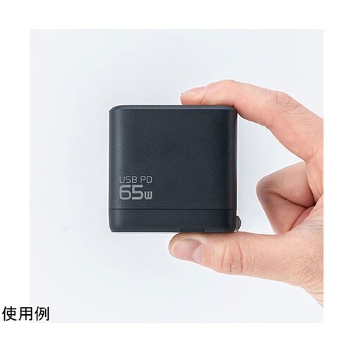 GaN 65W USB PD充電器 ブラ