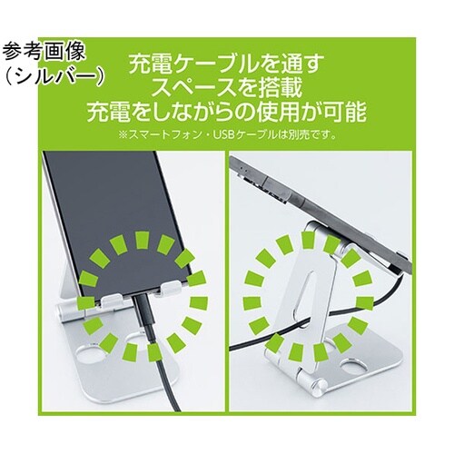 アルミスタンド スマホスタンド ブラック