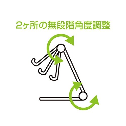 アルミスタンド ネイビー SST−20N