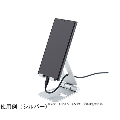 アルミスタンド スマホスタンド ピンク