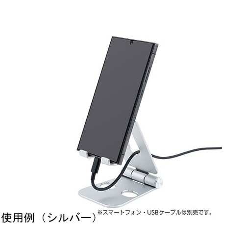 アルミスタンド スマホスタンド パープル