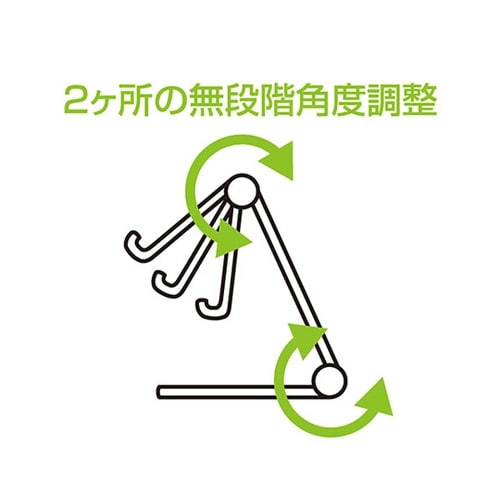アルミスタンド スマホスタンド シルバー