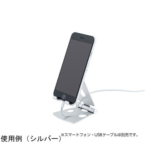 アルミスタンド ミニ ブラック SST−