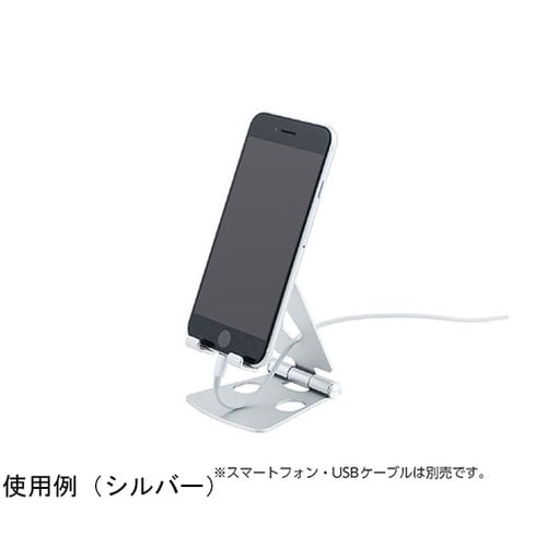 アルミスタンド ミニ ブラウン SST−