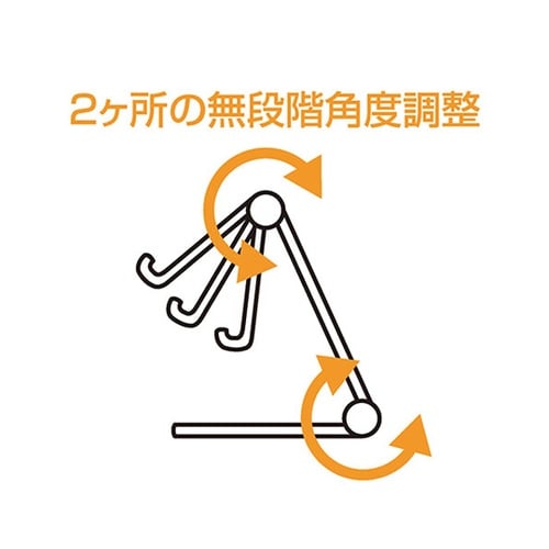 アルミスタンド ミニ ブラウン SST−