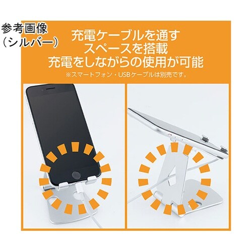 アルミスタンド ミニ ピンク SST−2