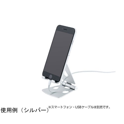 アルミスタンド ミニ パープル SST−