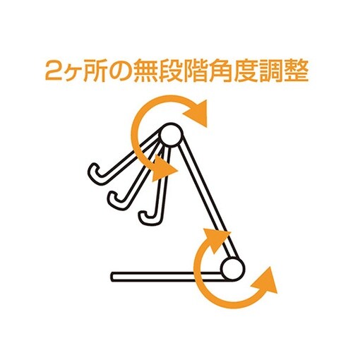 アルミスタンド ミニ パープル SST−