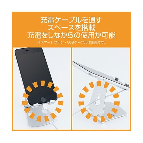 アルミスタンド ミニ シルバー SST−