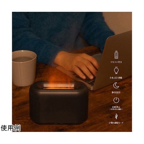 USB超音波アロマデュフューザー ブラッ